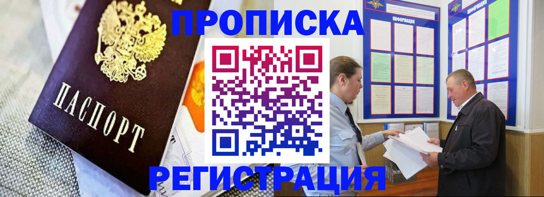 форма 3 в Дивногорске